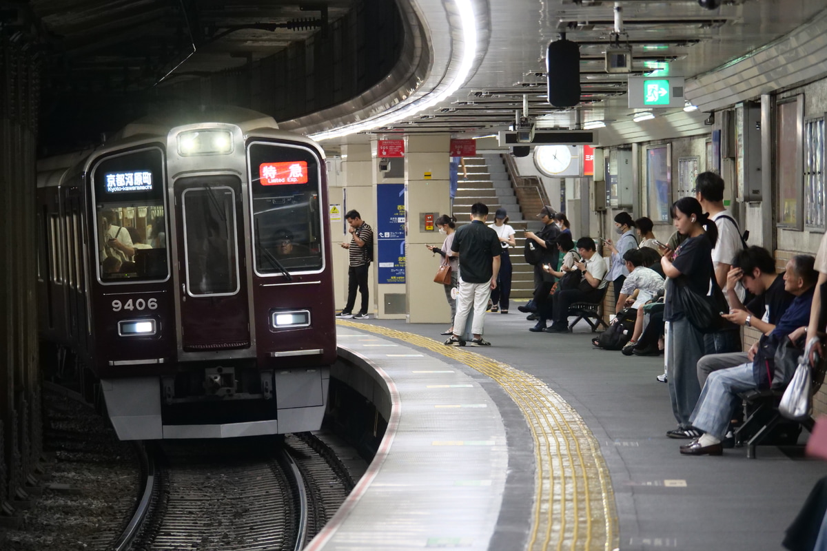 阪急電鉄  9300系 9306F