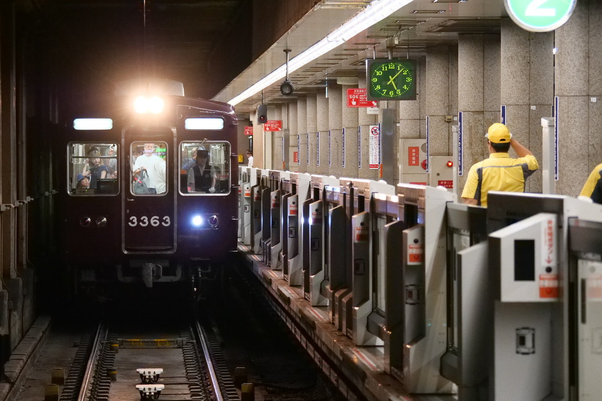 阪急電鉄  3300系 3323F