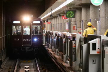 byあじてつ