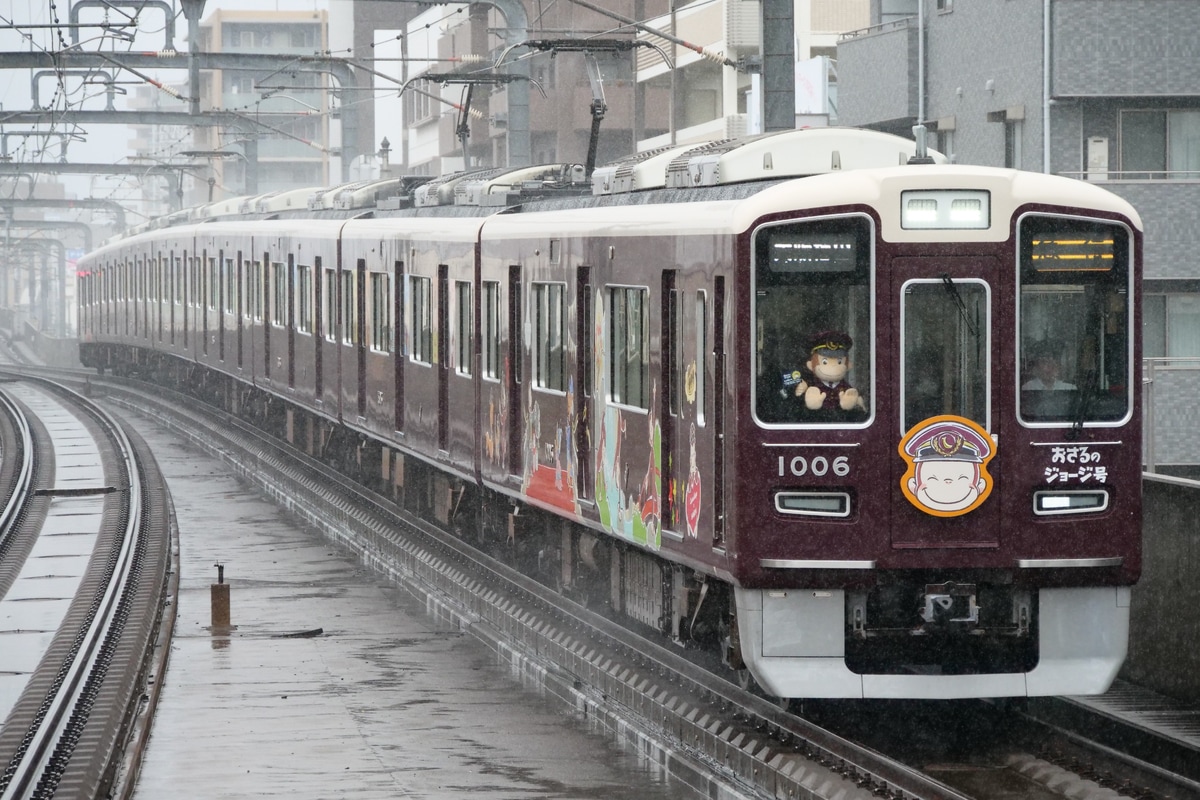 阪急電鉄  1000系 1006F