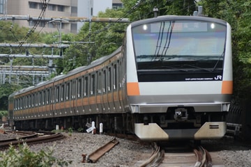 by箕 島
