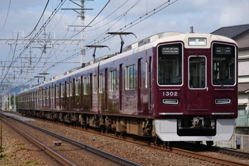 byあじてつ