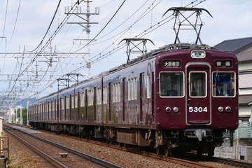 byあじてつ