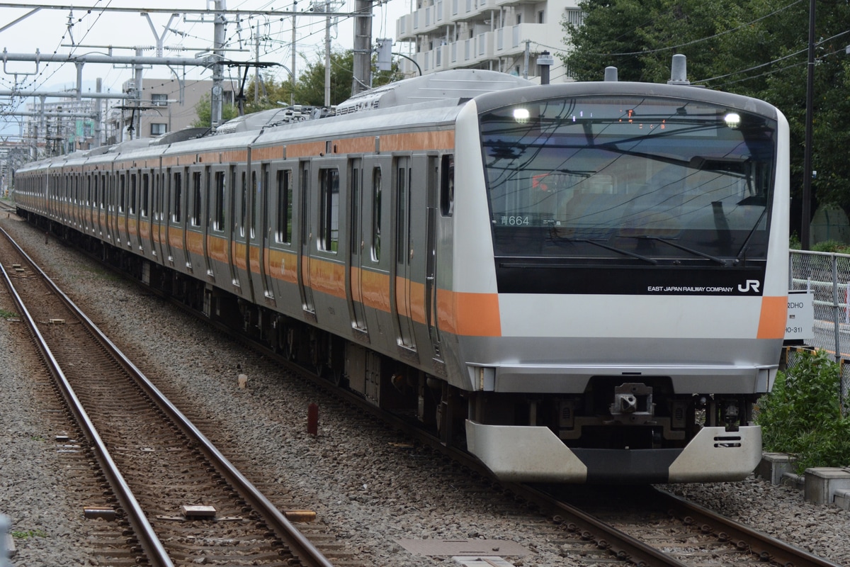 JR東日本 豊田車両ベース E233系 青664編成