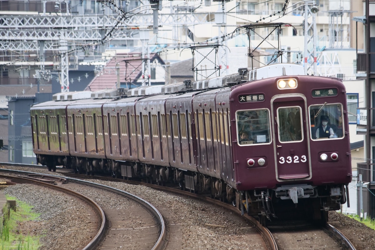 阪急電鉄  3300系 3323F