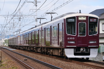 byあじてつ