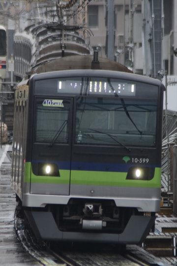 by箕 島