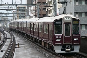 byあじてつ