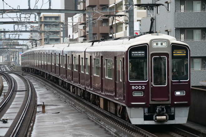 byあじてつ