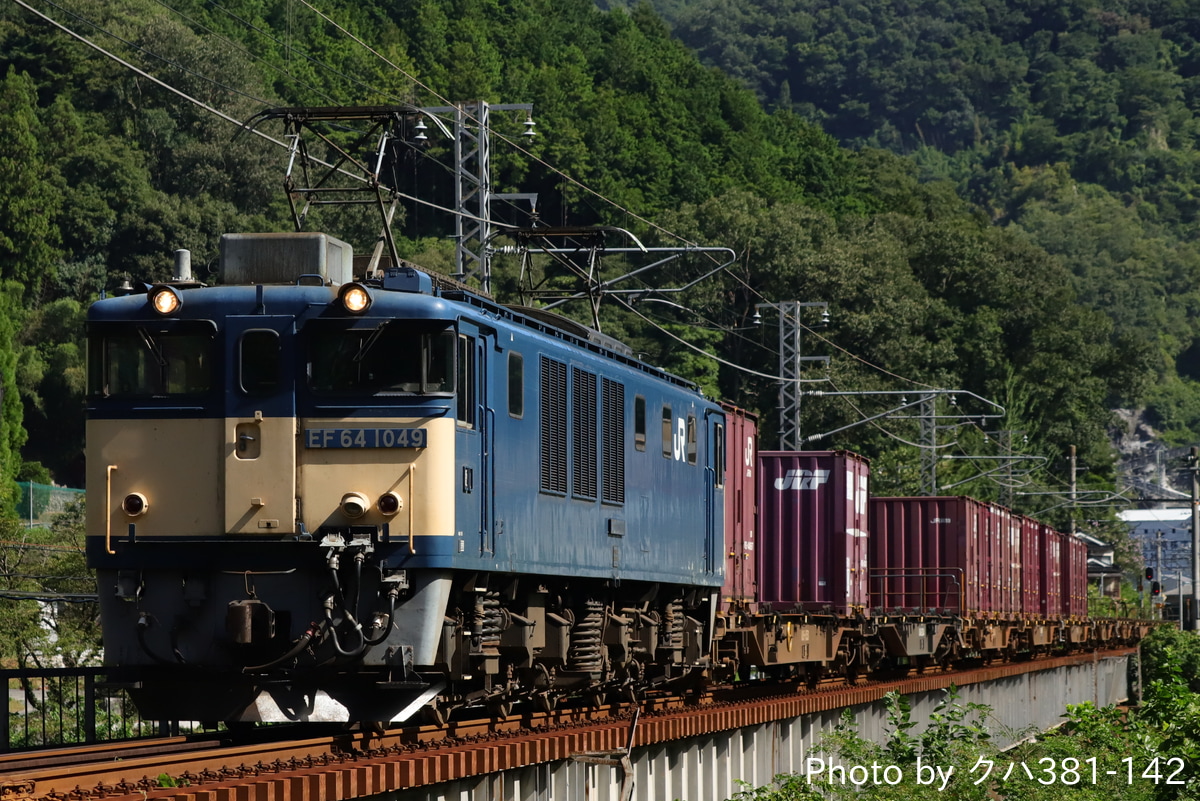 JR貨物 愛知機関区 EF64 1049