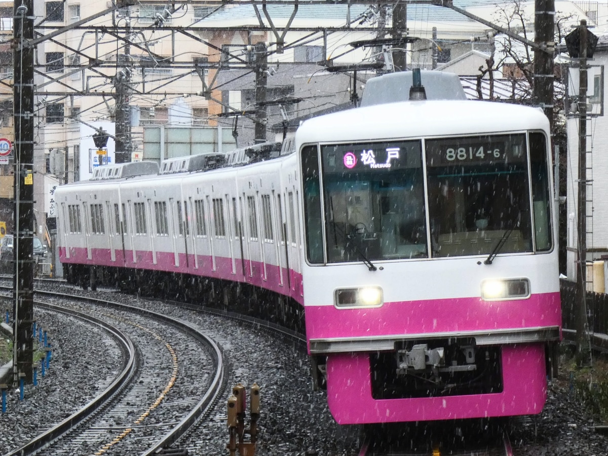 新京成電鉄 くぬぎ山車両基地 8800形 8814f