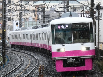 byし ゃ く じ い こ う え