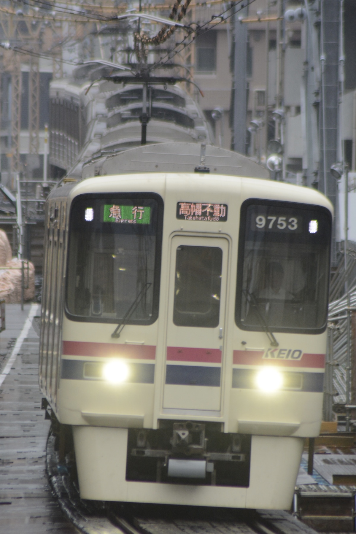 京王電鉄 若葉台検車区 9000系 9703F