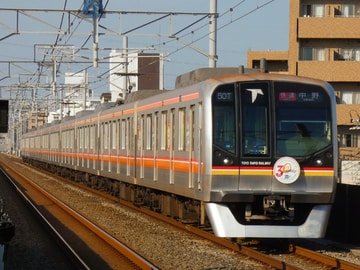 byし ゃ く じ い こ う え