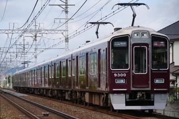 byあじてつ