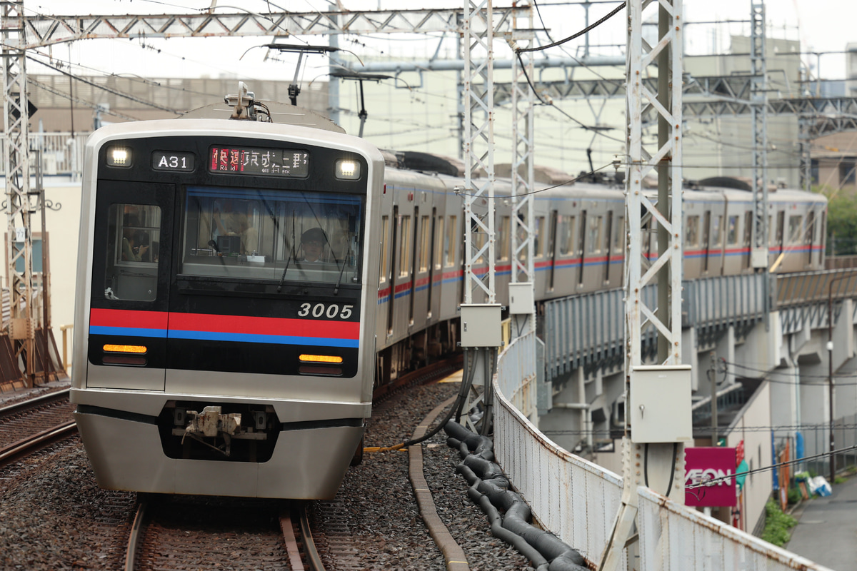 京成電鉄 宗吾車両基地 3000形 3005編成