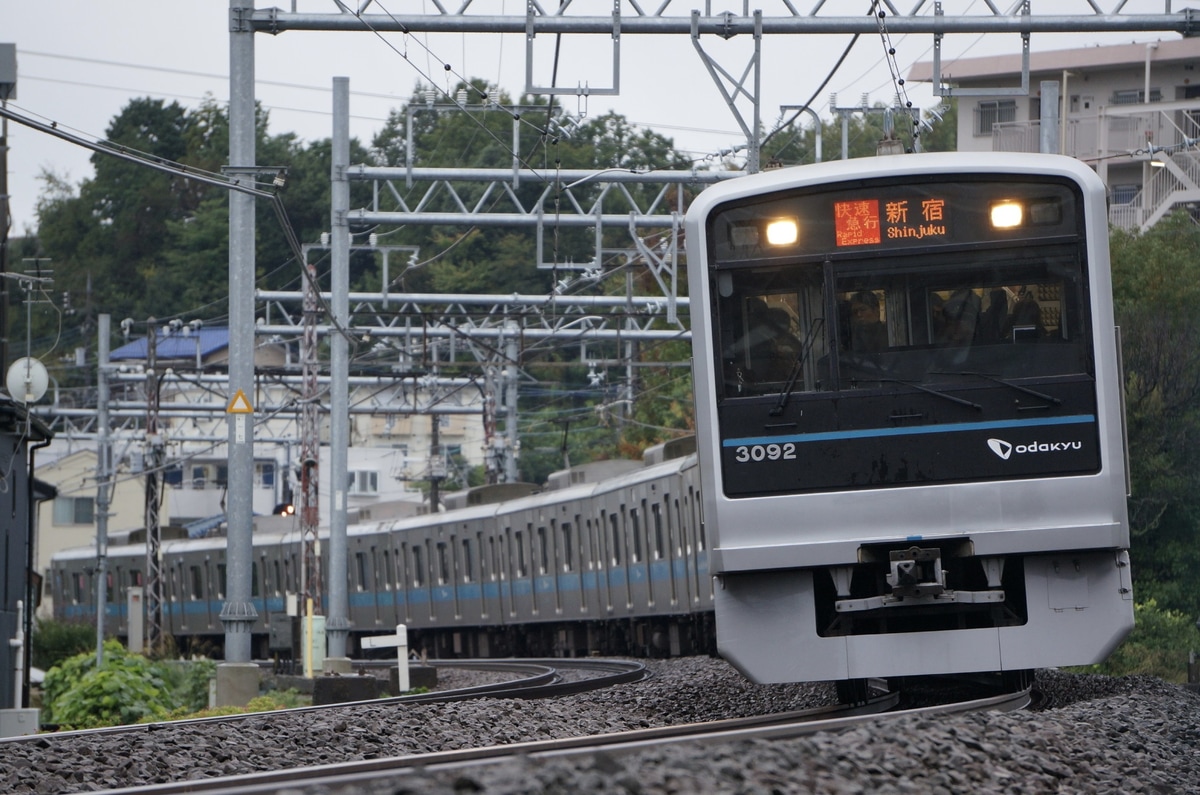 小田急電鉄  3000系 3092f