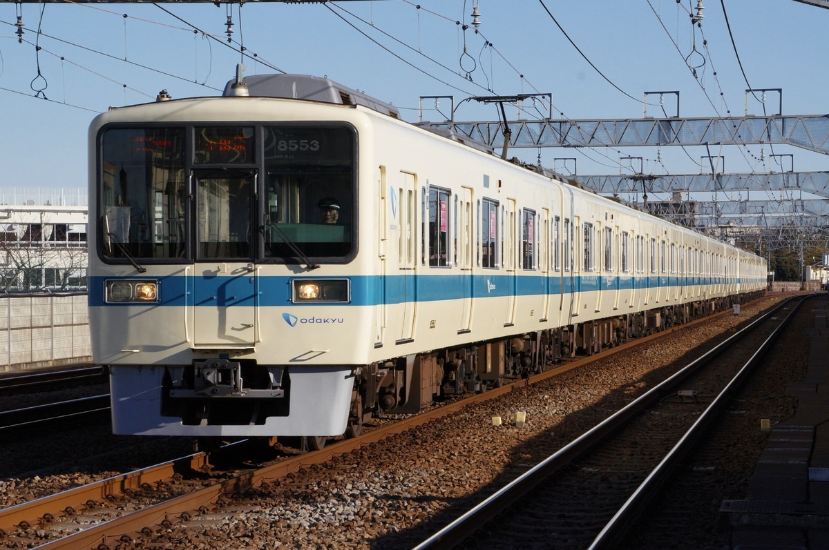 小田急電鉄  8000系 8253f