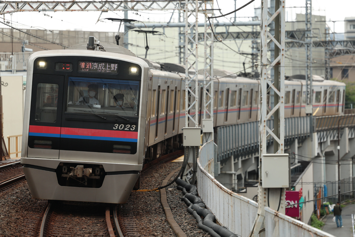 京成電鉄 宗吾車両基地 3000形 3023編成