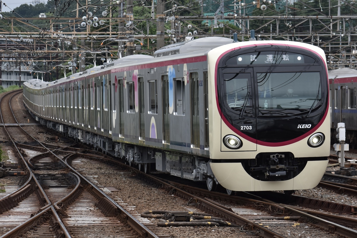 京王電鉄 若葉台検車区 2000系 2703F
