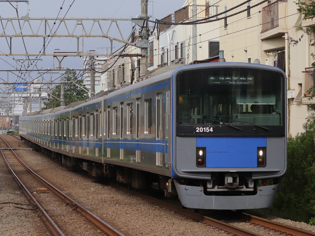 西武鉄道  20000系 20154F