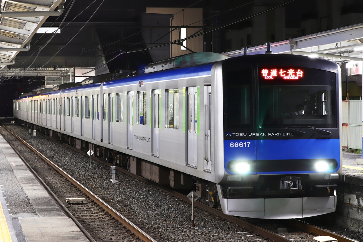 東武鉄道  60000系 61617F