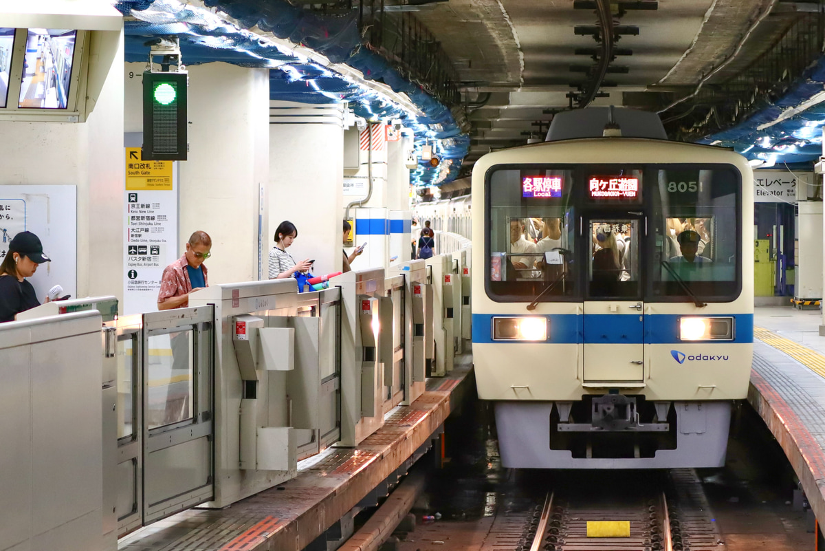 小田急電鉄  8000系 8051F
