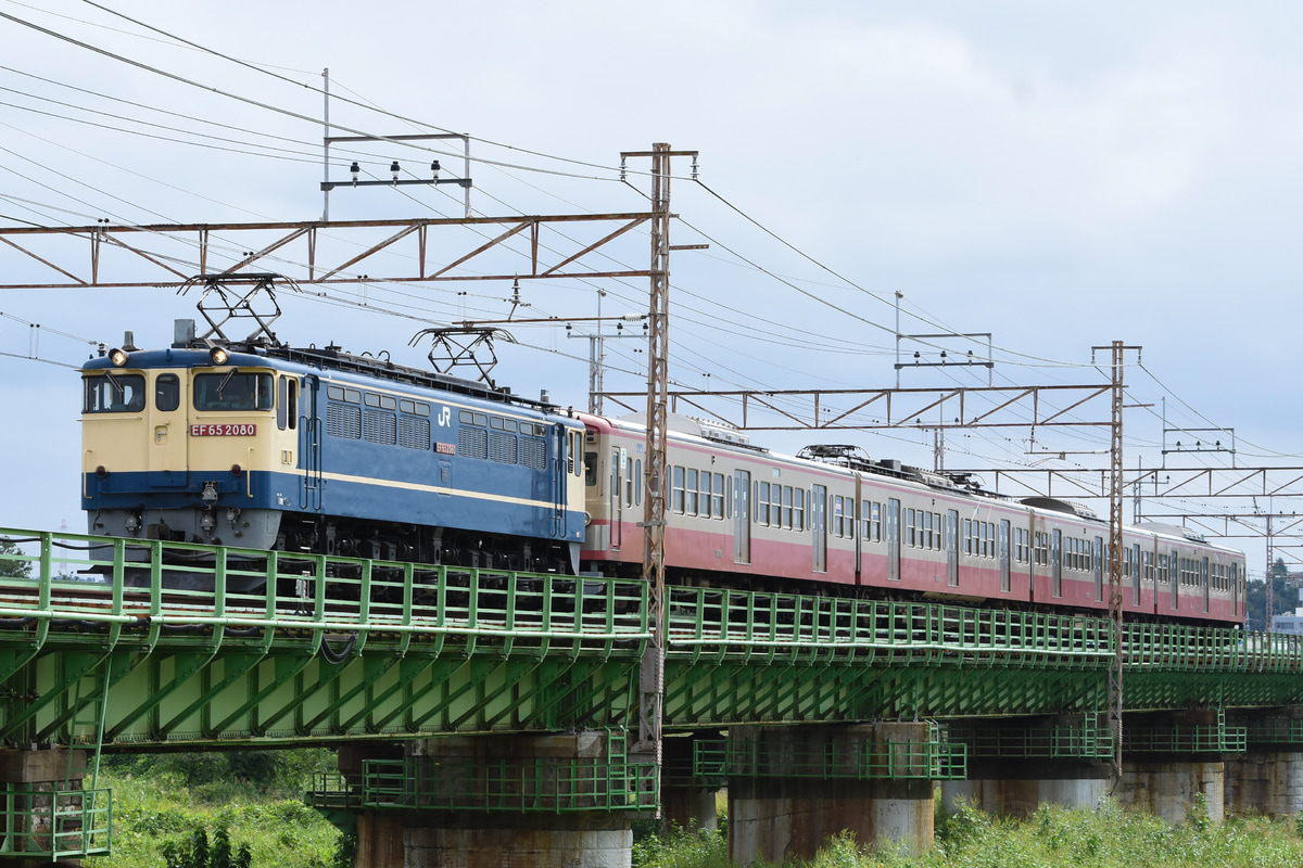 JR貨物  EF65 