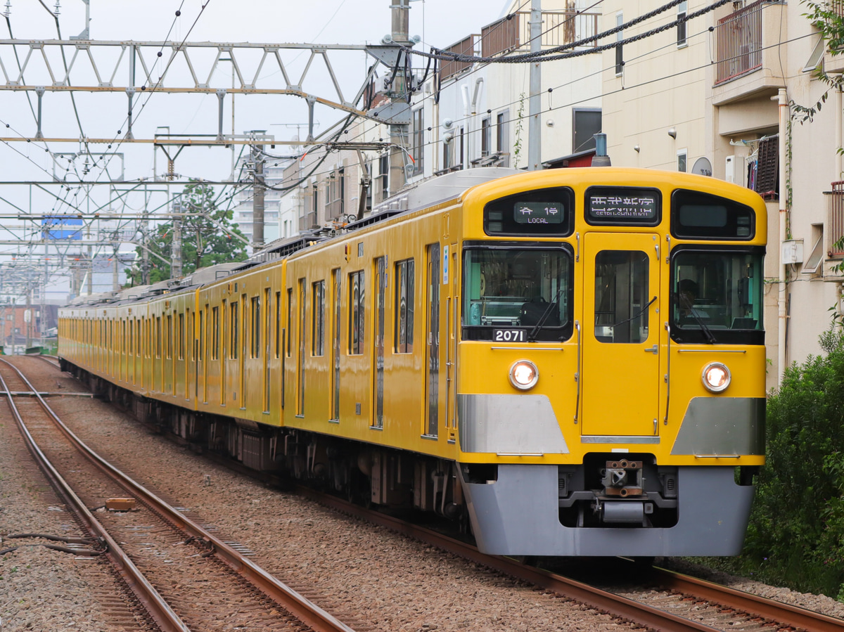 西武鉄道  新2000系 2071F
