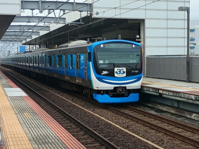 bykakeru