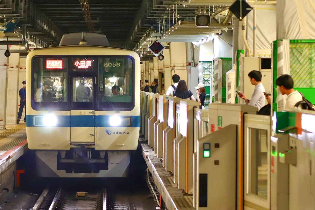 小田急電鉄  8000系 8058F