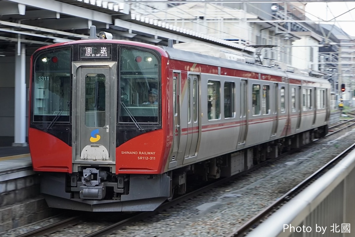 しなの鉄道 運輸区 SR1系 SR311編成