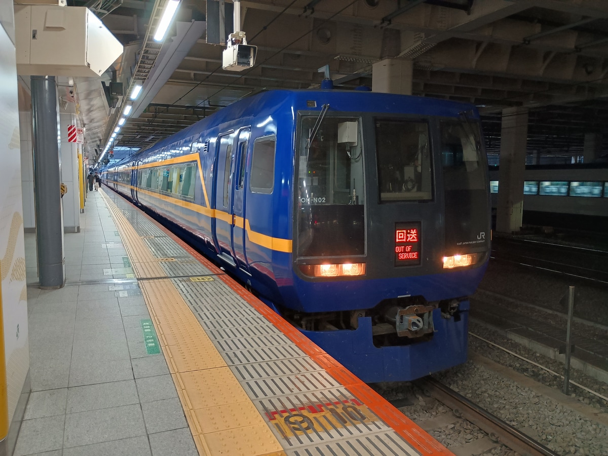 JR東日本 大宮総合車両ベース 253系 オオOM-N2編成