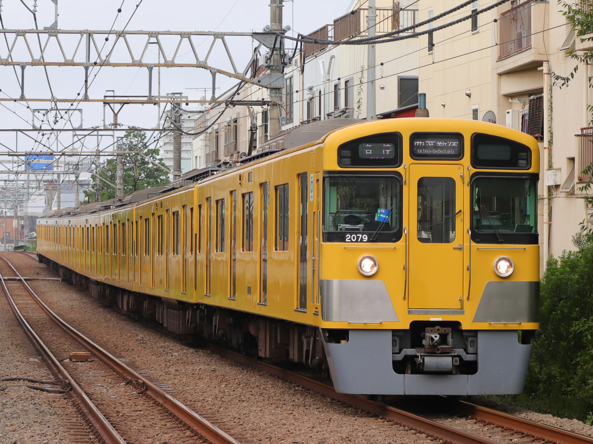 西武鉄道  新2000系 2079F