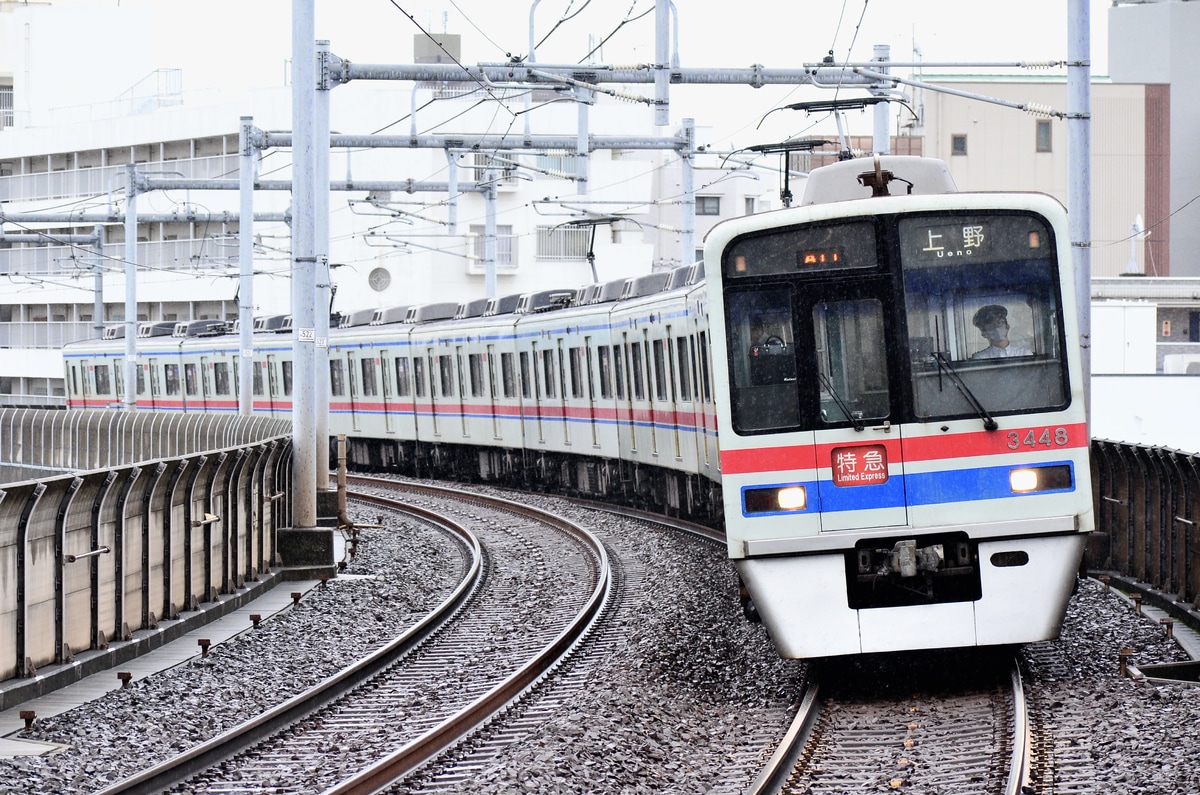 京成電鉄 宗吾車両基地 3400形 3448F