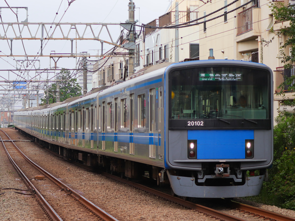 西武鉄道  20000系 20102F