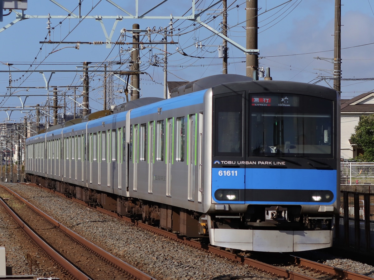 JR東日本  60000系 61611F