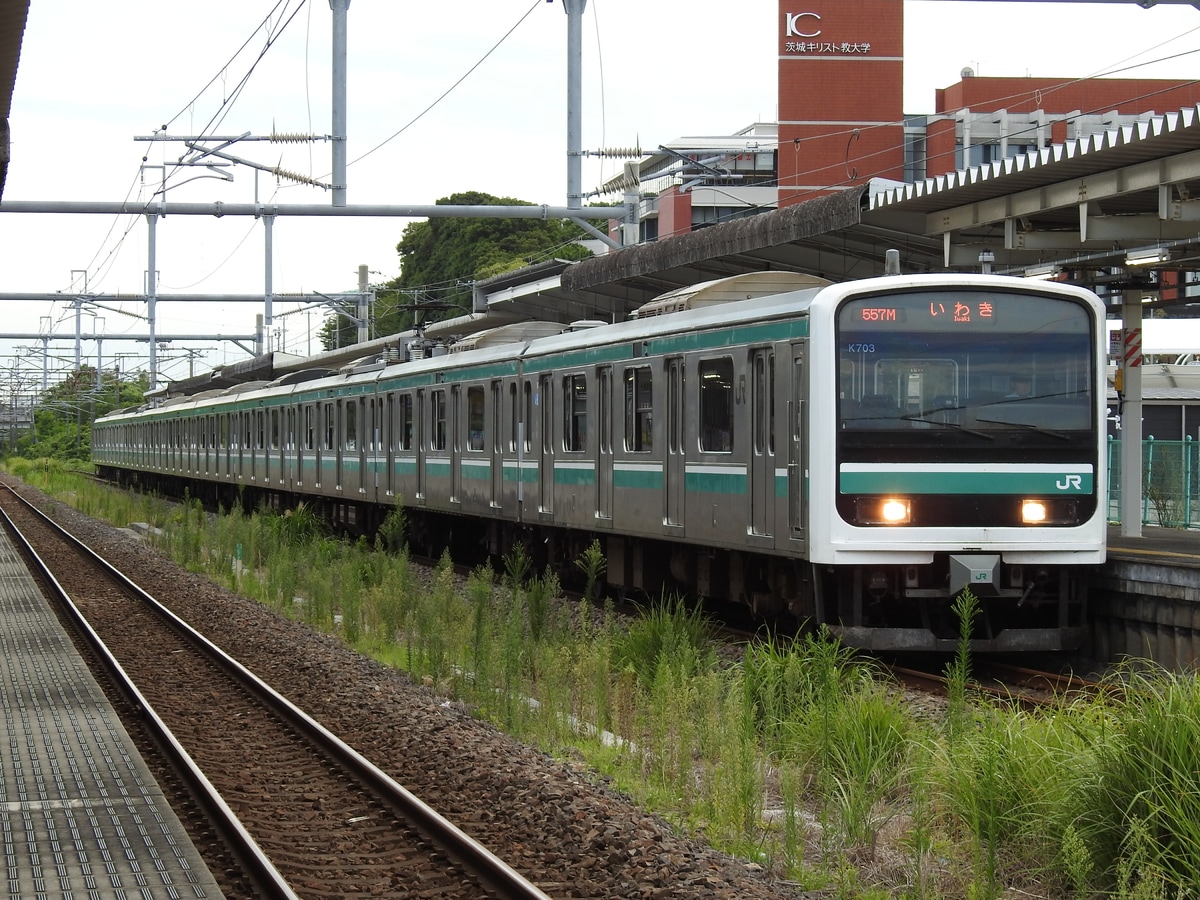 JR東日本 勝田車両センター E501系 K703編成