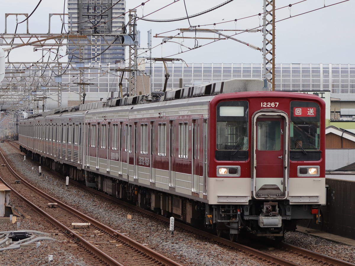 東武鉄道  10000形10030型 11267F