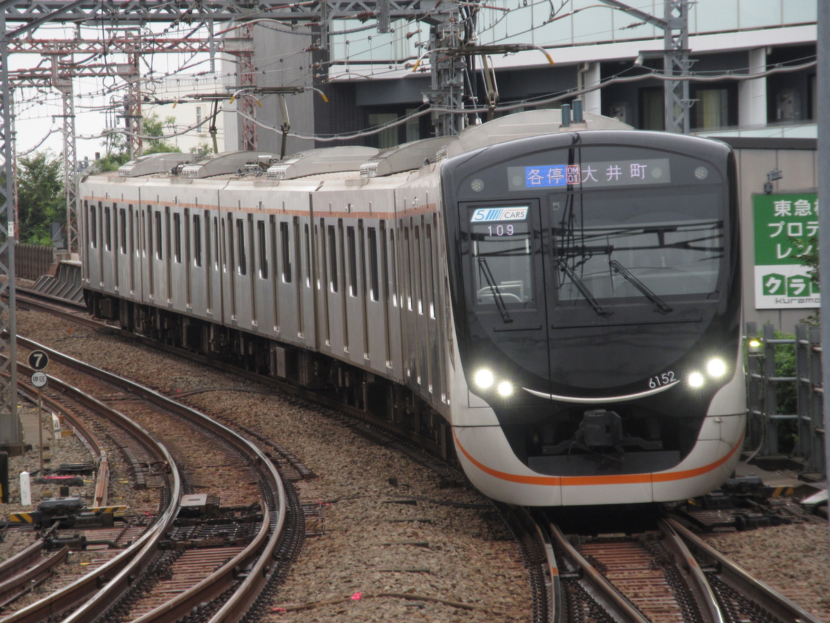 東急電鉄  6020系 6152f