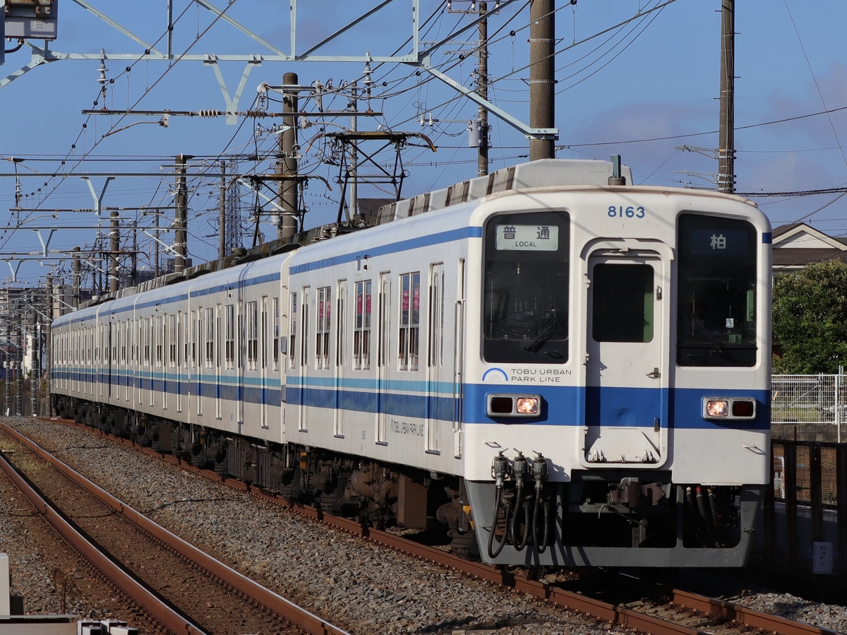 東武鉄道  8000系 8163F