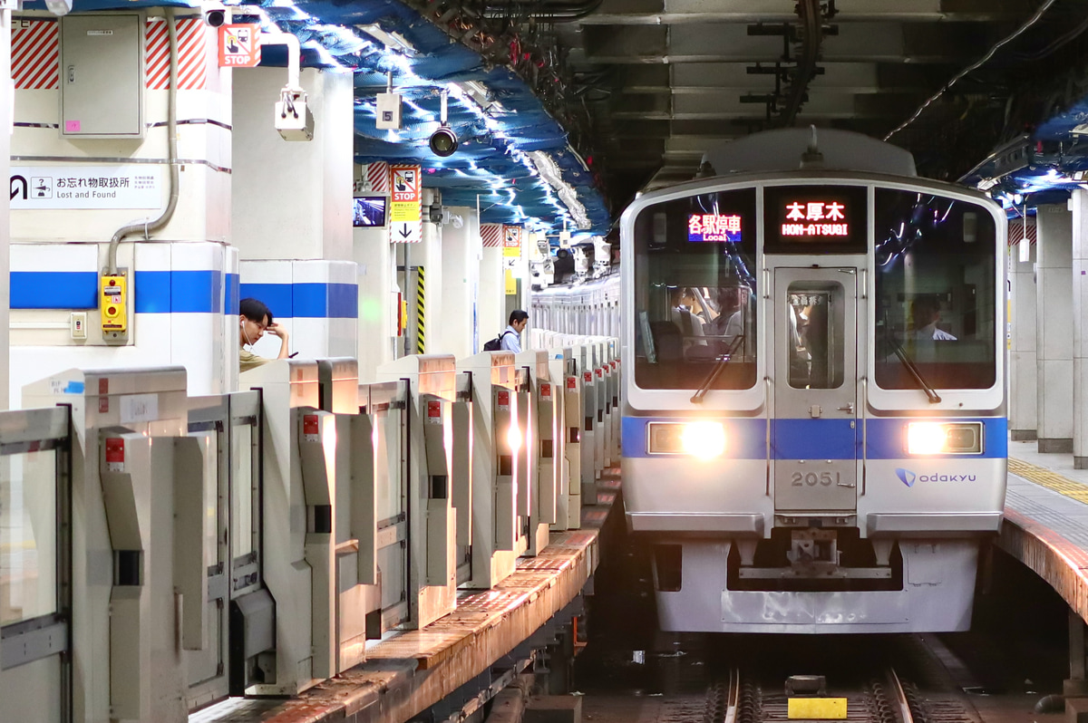 小田急電鉄  2000系 2051F