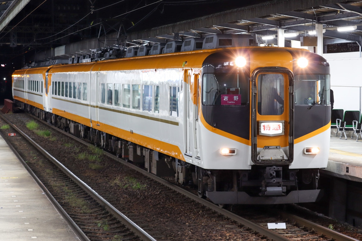 近畿日本鉄道 古市検車区 16000系 Y09編成