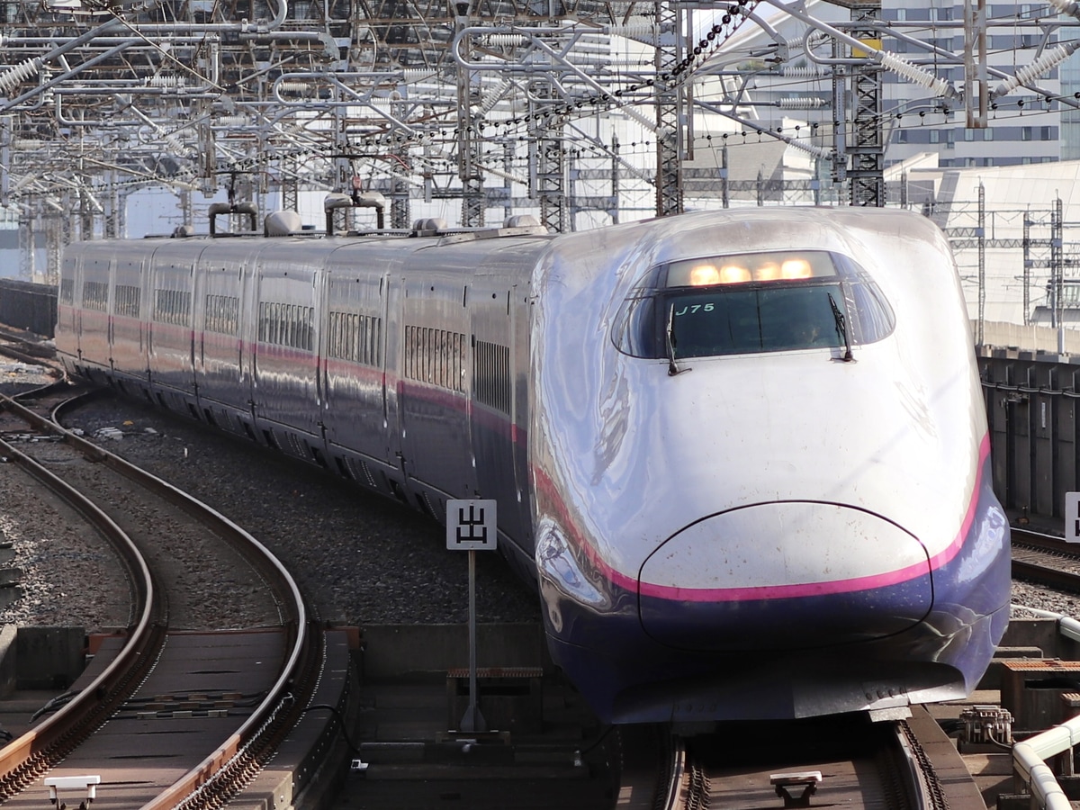 JR東日本  E2系 J75編成