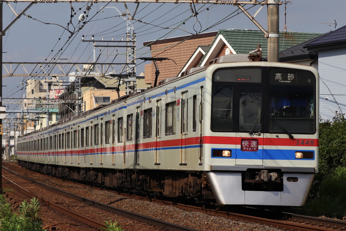 京成電鉄  3400形 3448F