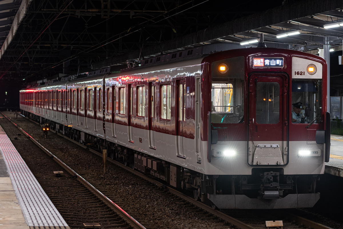 近畿日本鉄道 高安検車区 1620系 VG21