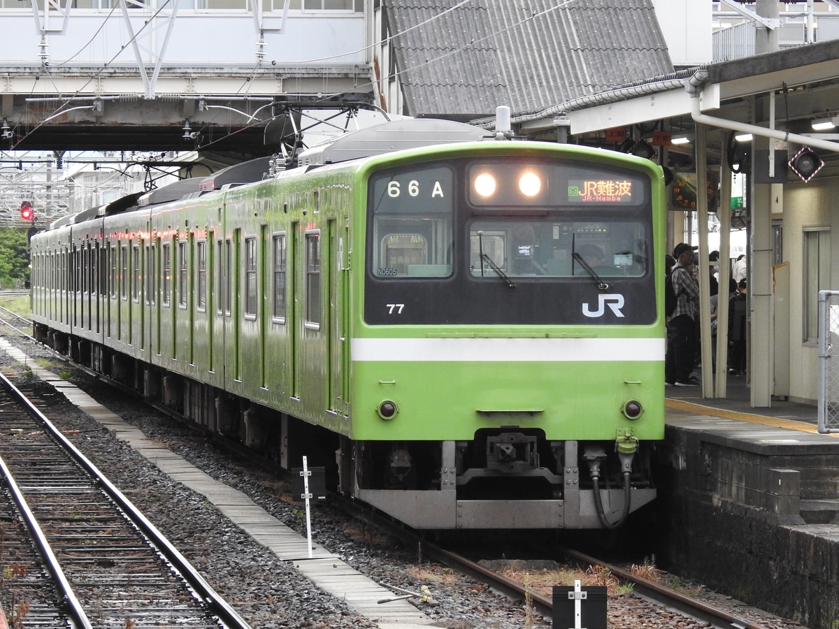 JR西日本 吹田総合車両所奈良支所 201系 77編成