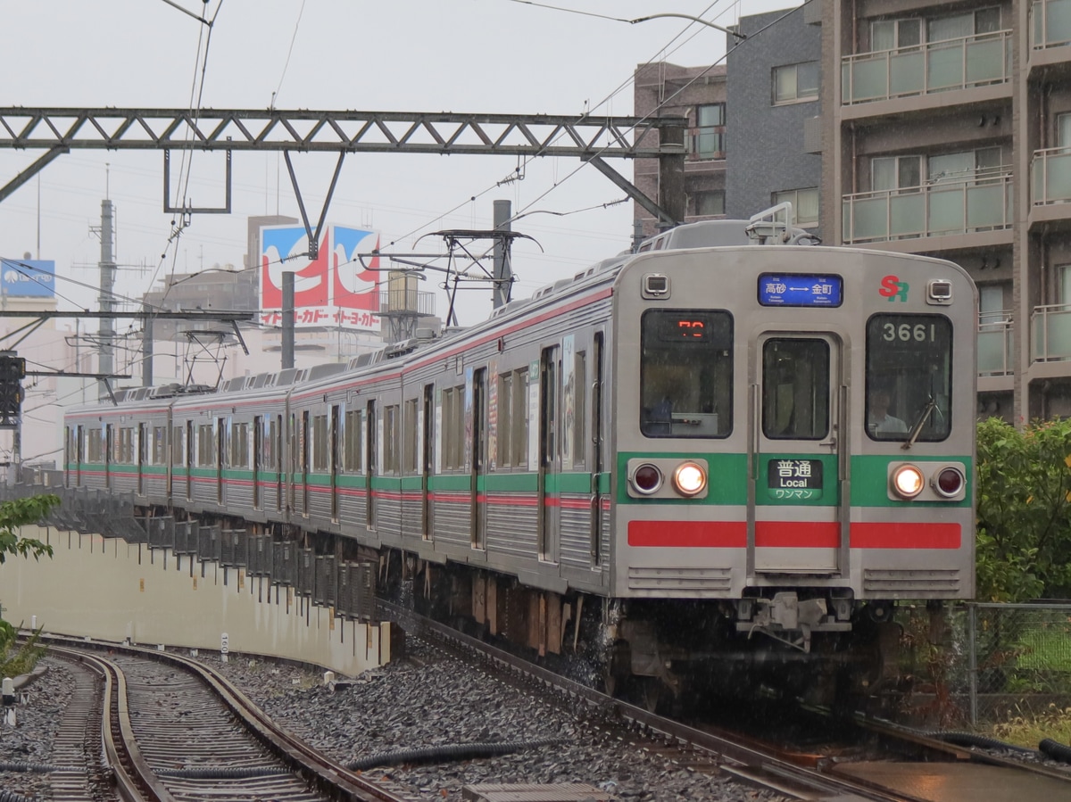 芝山鉄道  3600形 3668F
