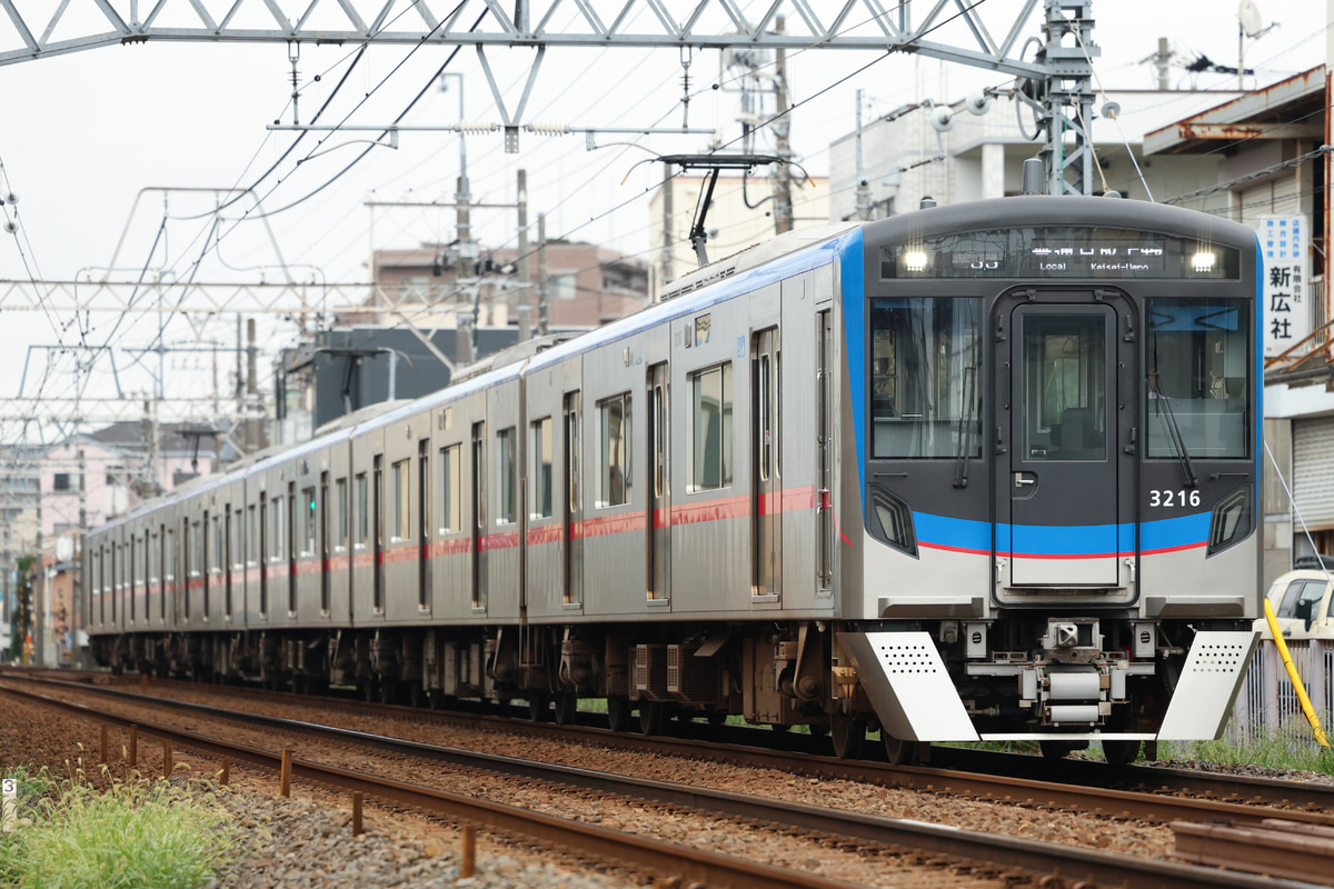 京成電鉄 宗吾車両基地 3200形 3216編成