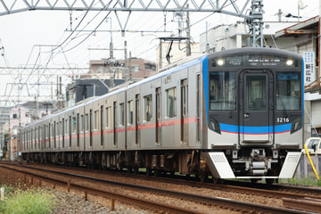 京成電鉄 3200形 不明付近